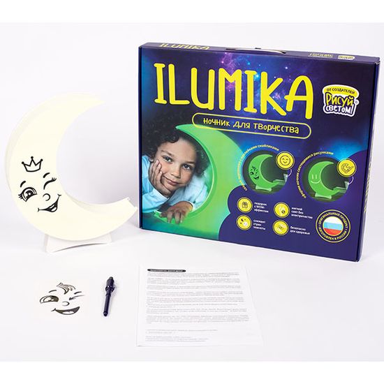 Рисуй светом 927R Ночник ILUMIKA "Луна" набор для творчества